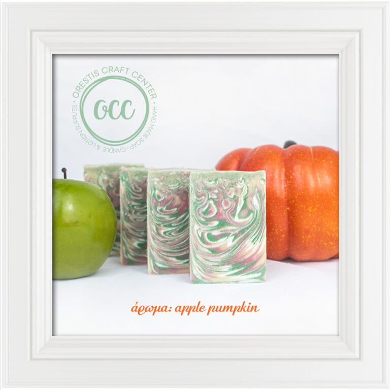Apple Pumpkin Soap