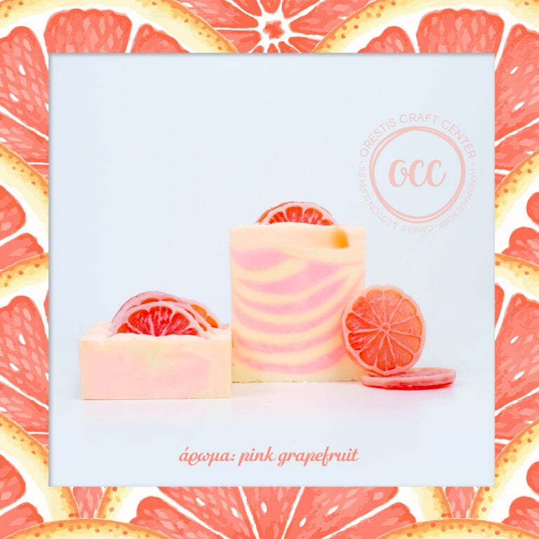 Pink Grapefruit Zebra Soap